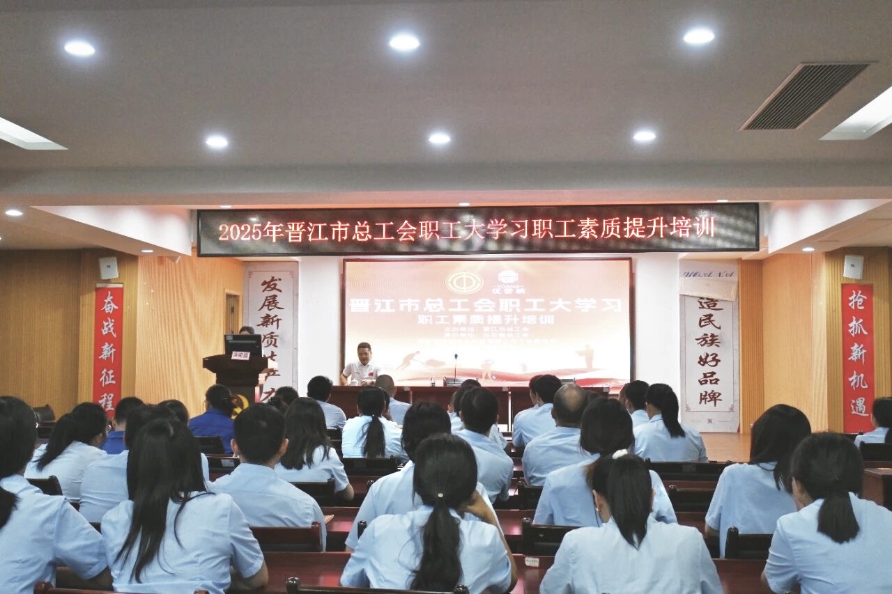 優安納開展職工素質提升培訓，聚焦強軍之路汲取奮進力量